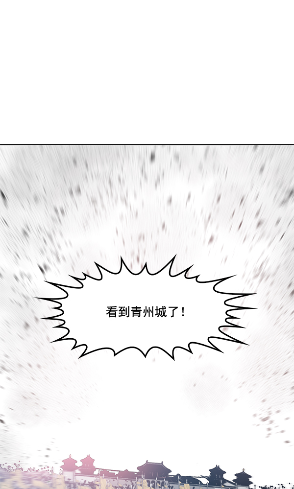 第22话104
