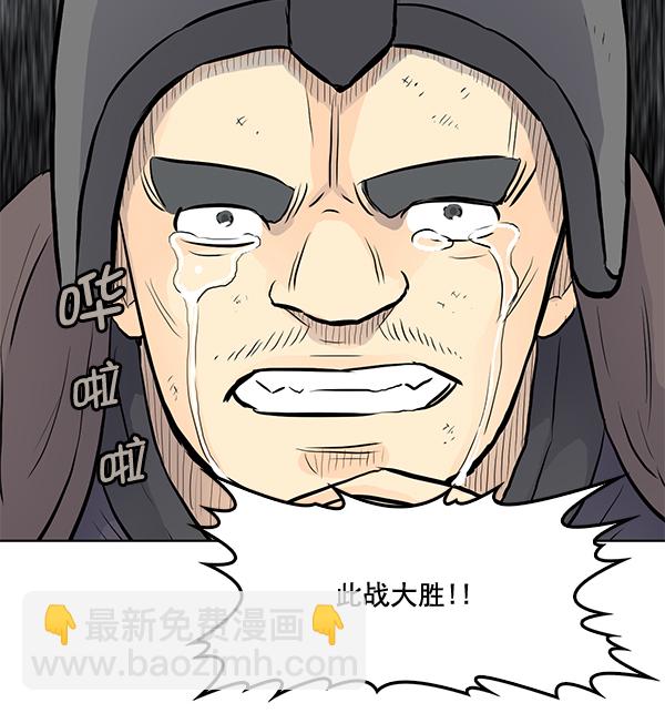 第22话17