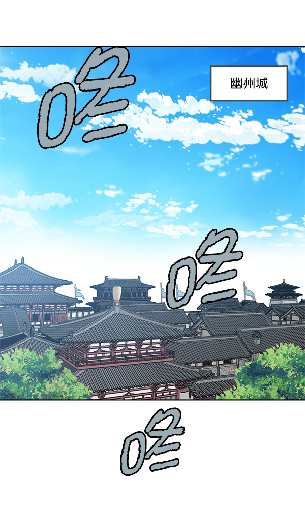 第22话2