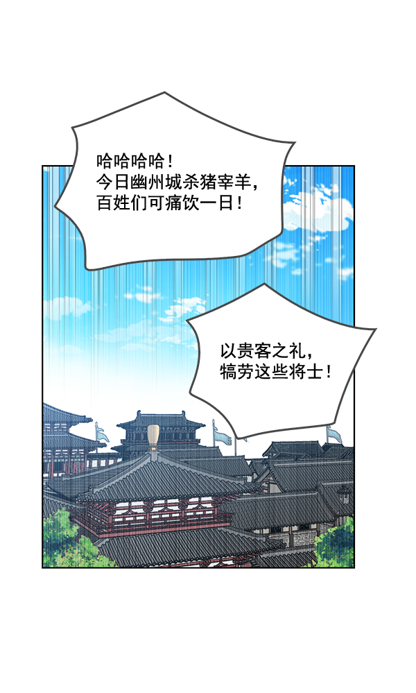 第22话27