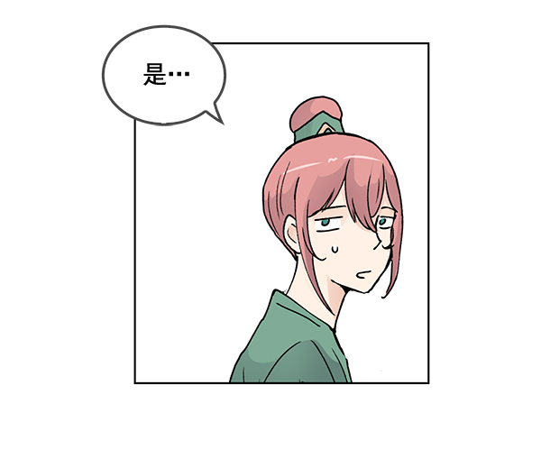 第57话49