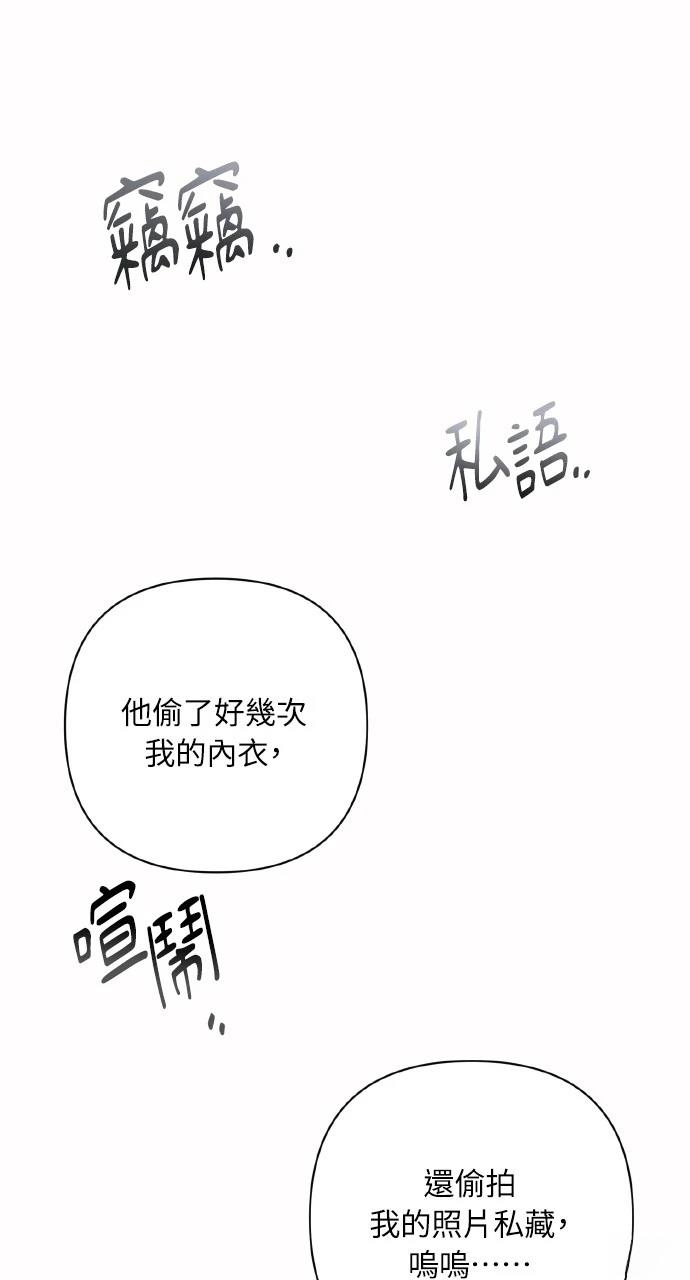 第2话0