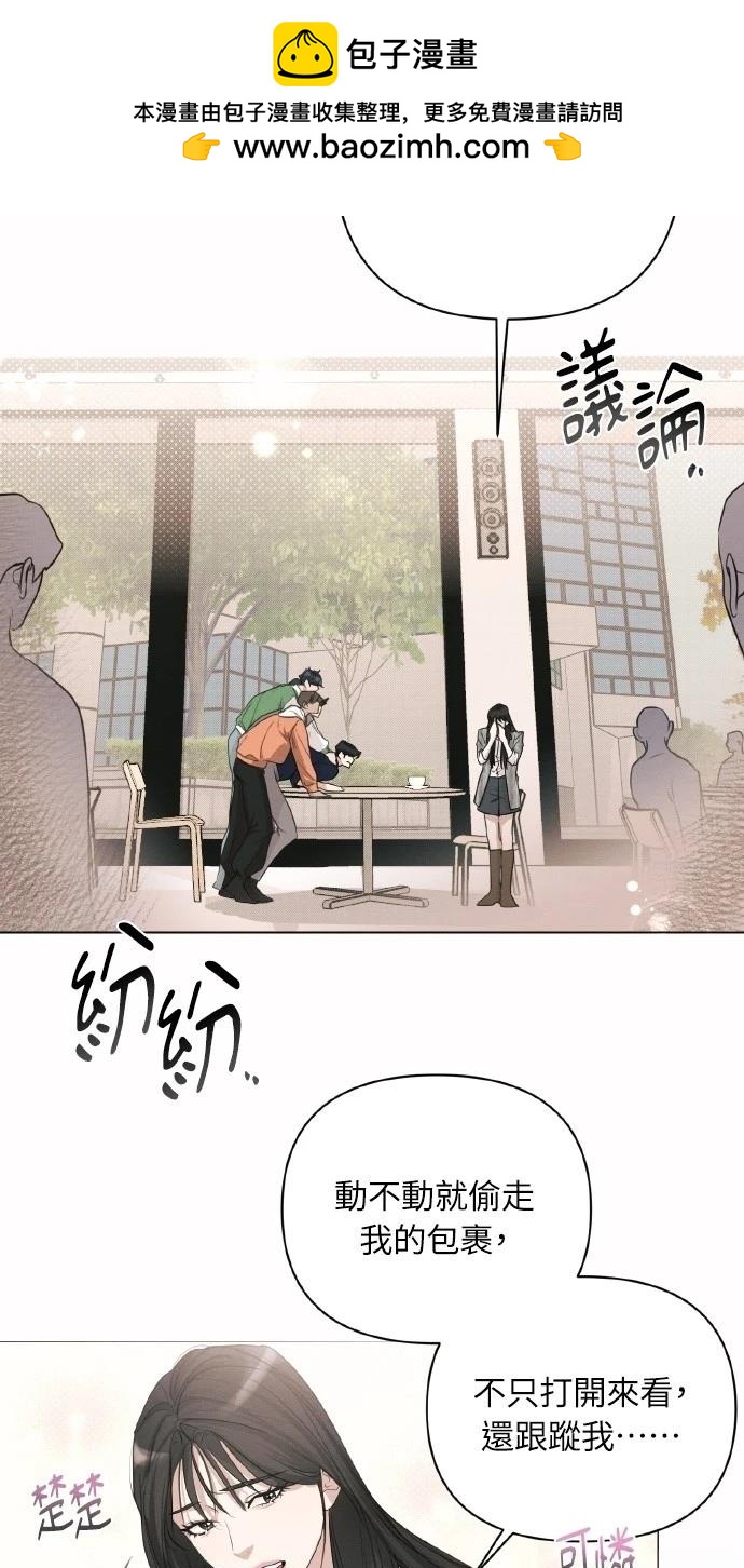 第2话1