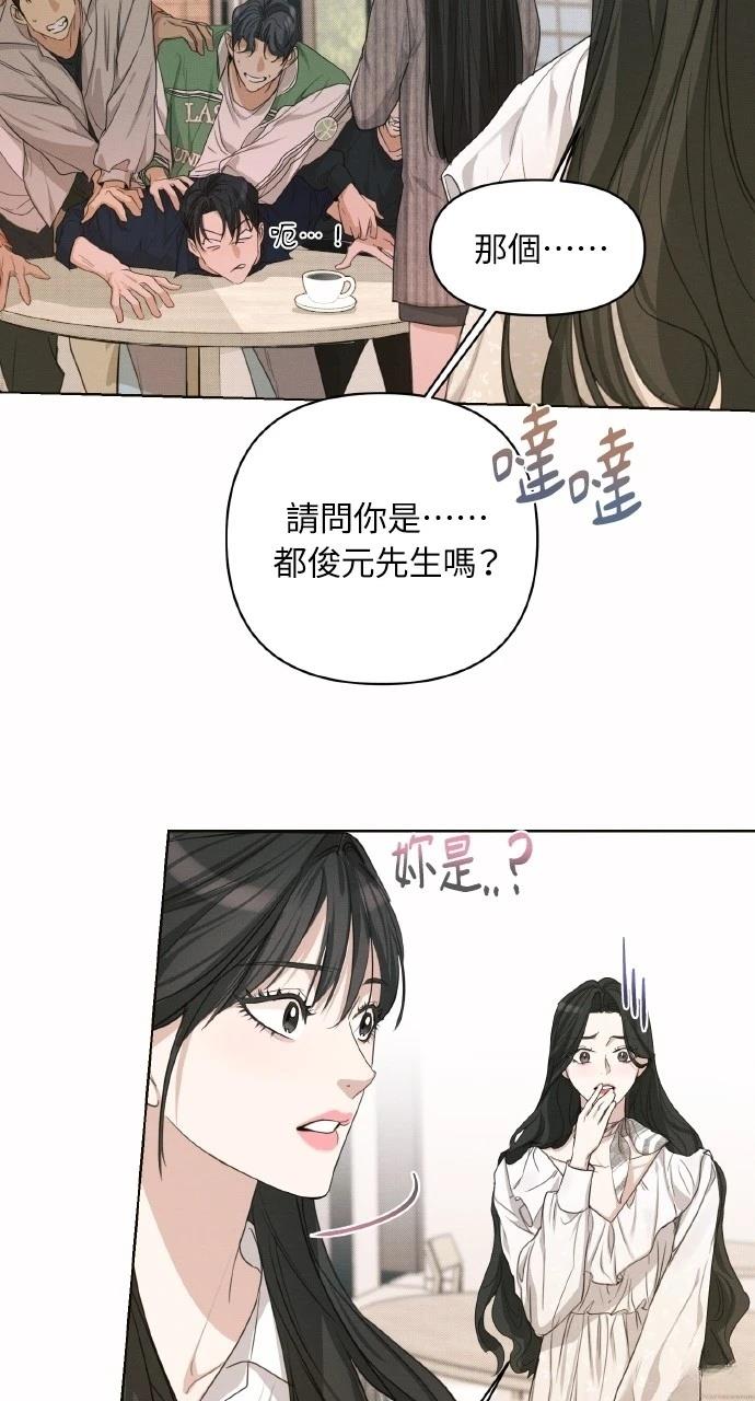 第2话18