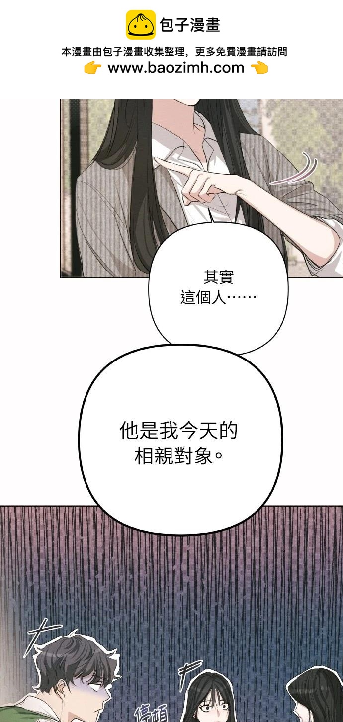 第2话21