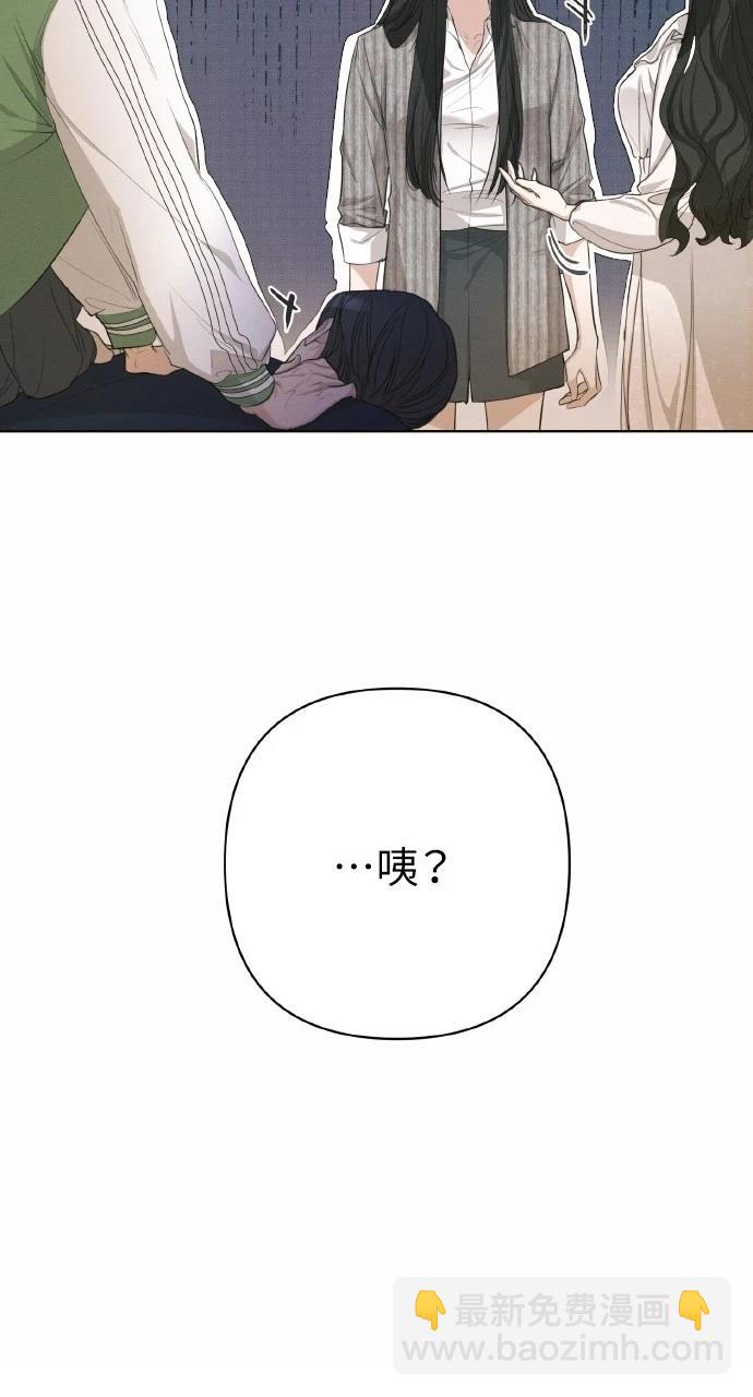 第2话22
