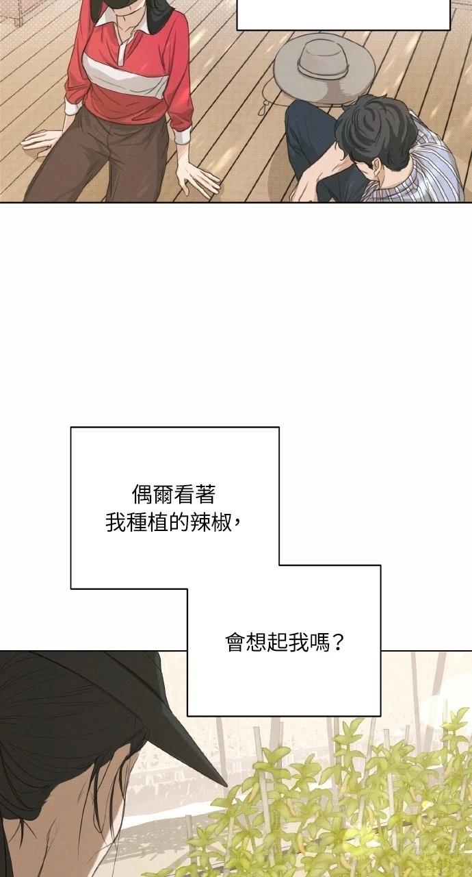 第2话25
