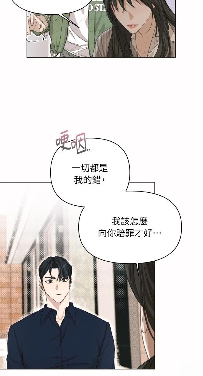 第2话37
