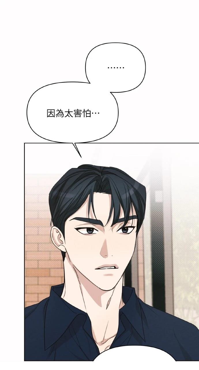 第2话38