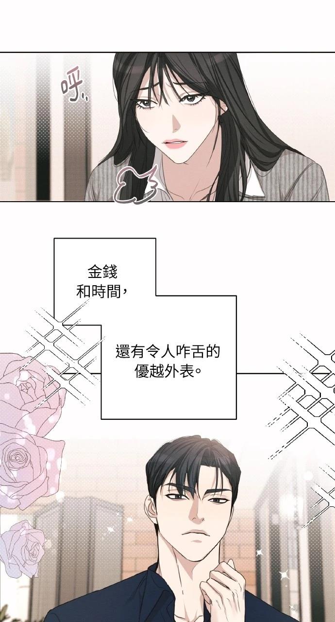 第2话46