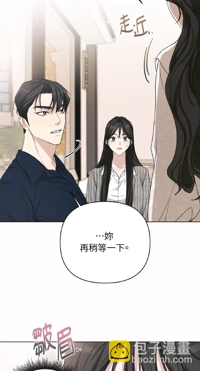 第2话55