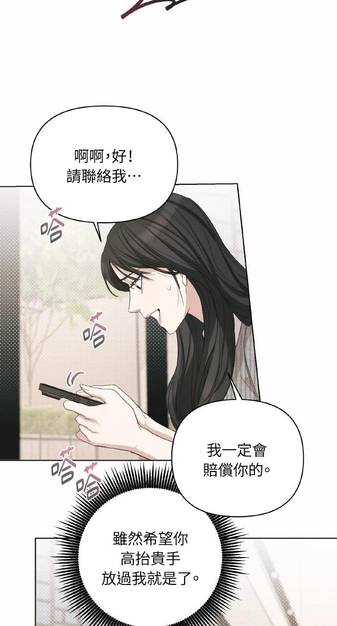 第2话58