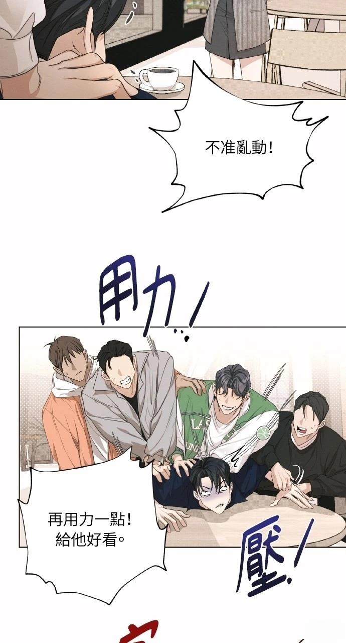 第2话6