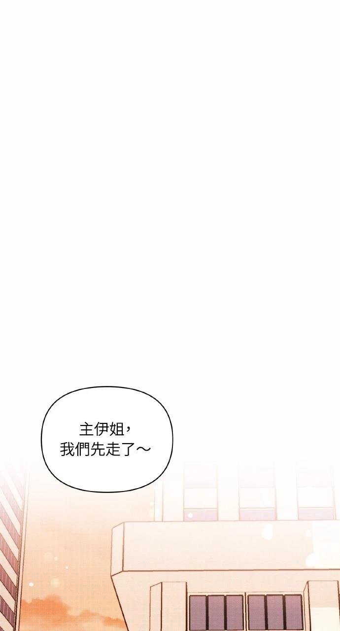 第2话66