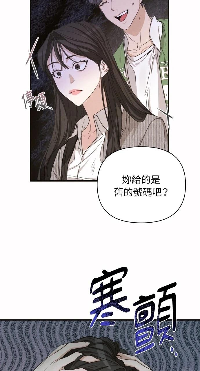 第2话69