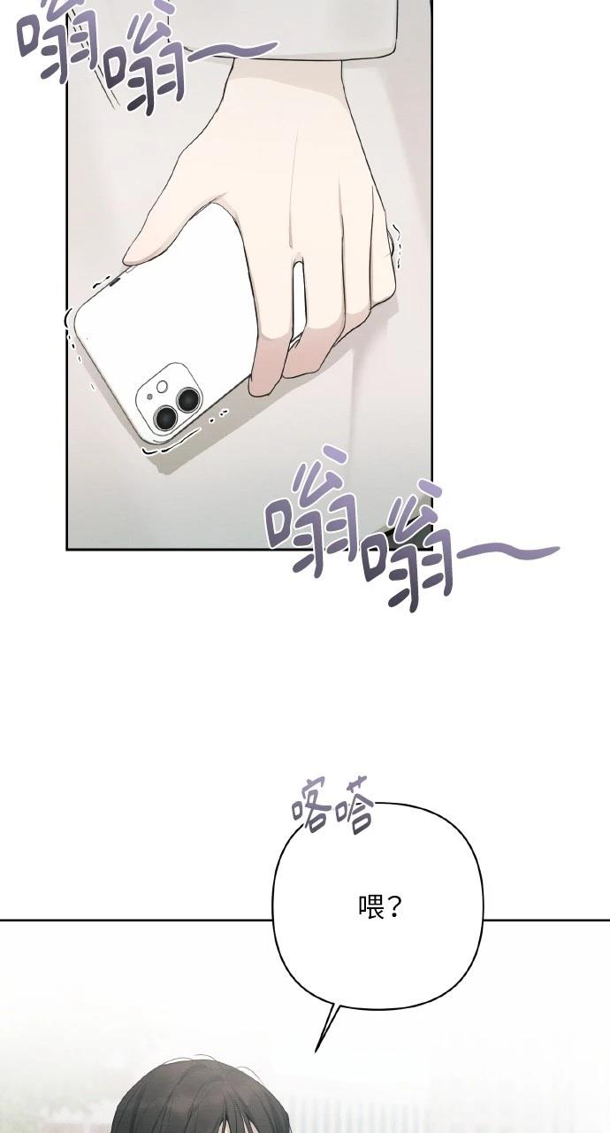 第27话59