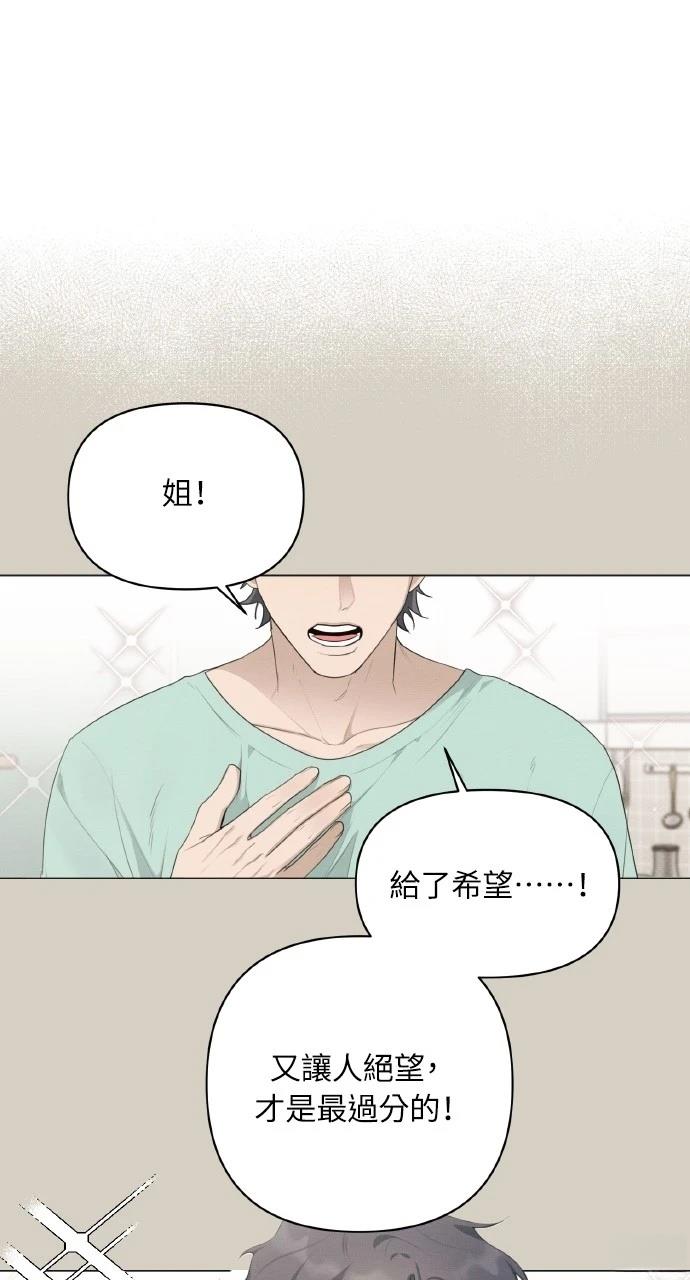 第30话0