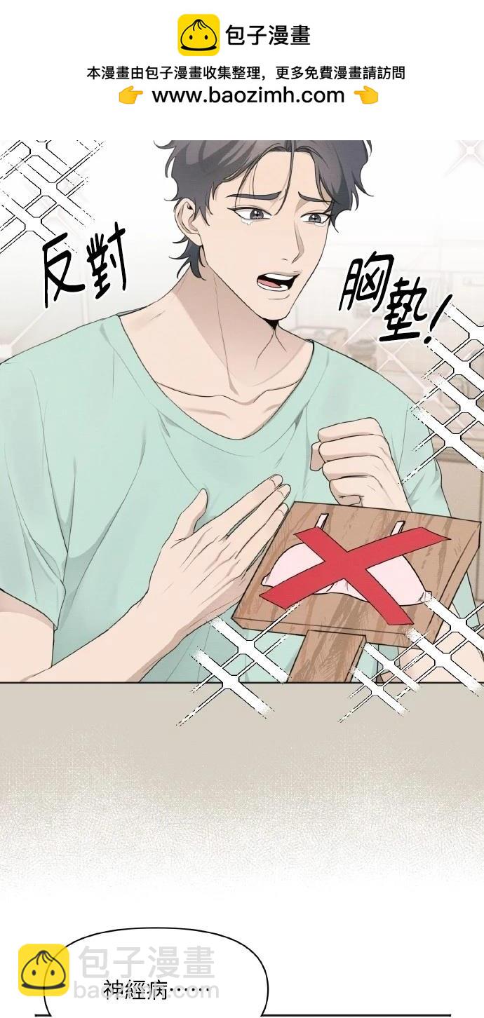 第30话1