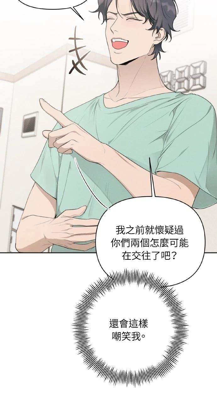 第30话10