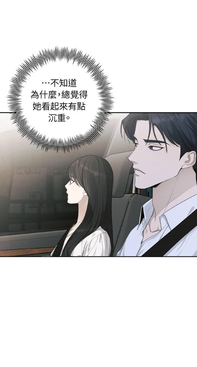 第30话12