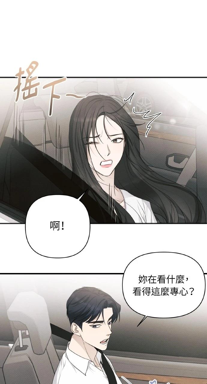 第30话13