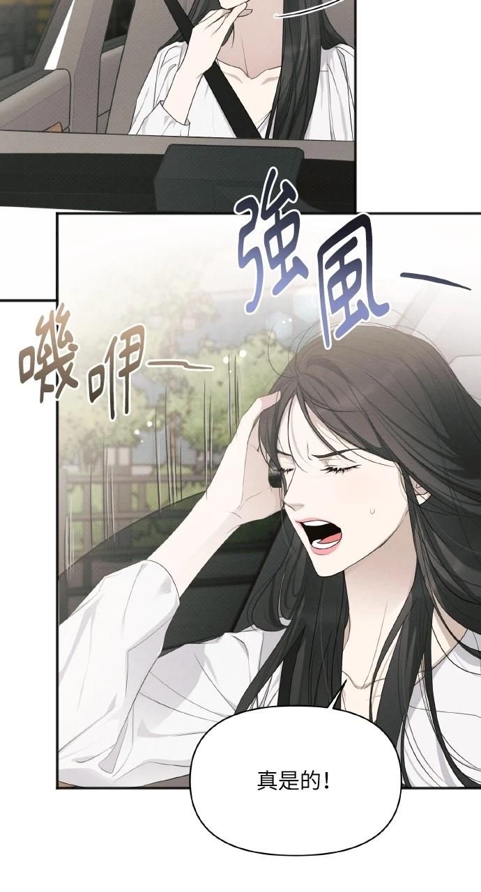 第30话15