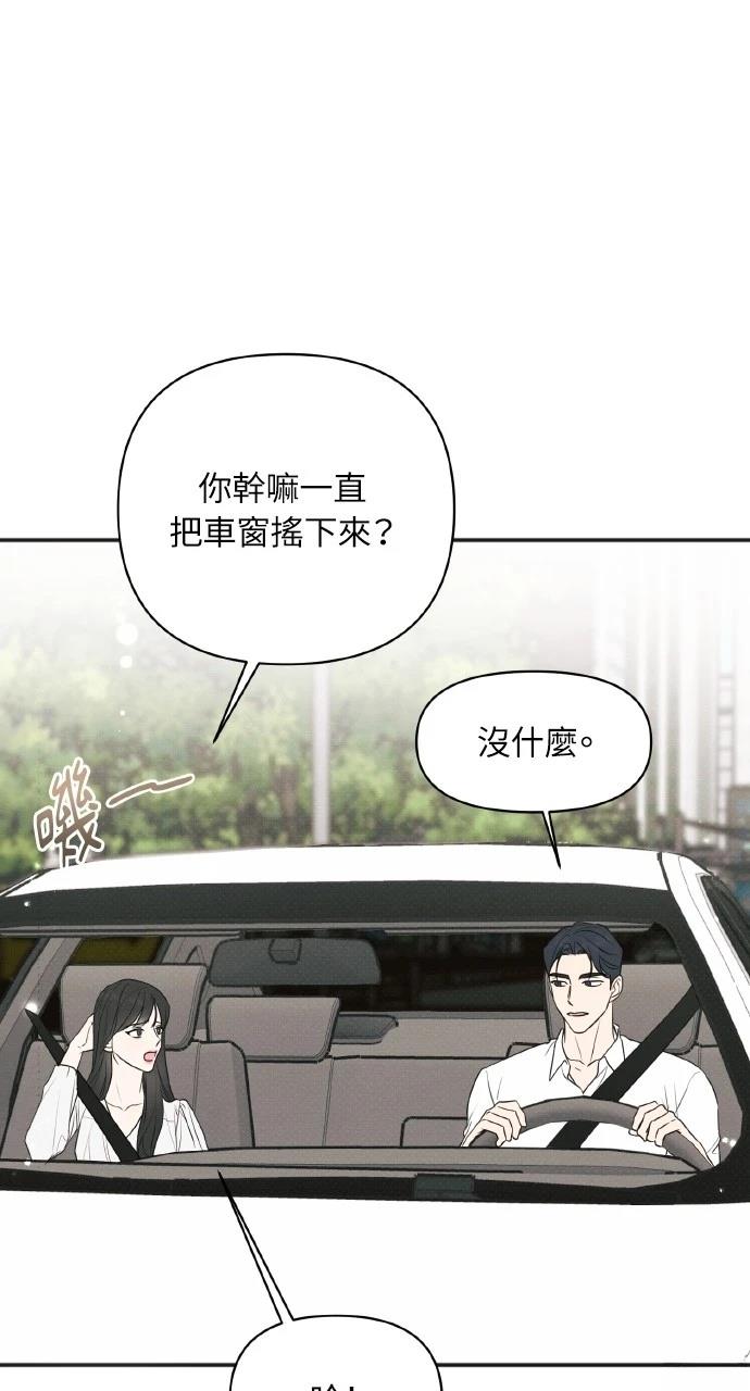 第30话16