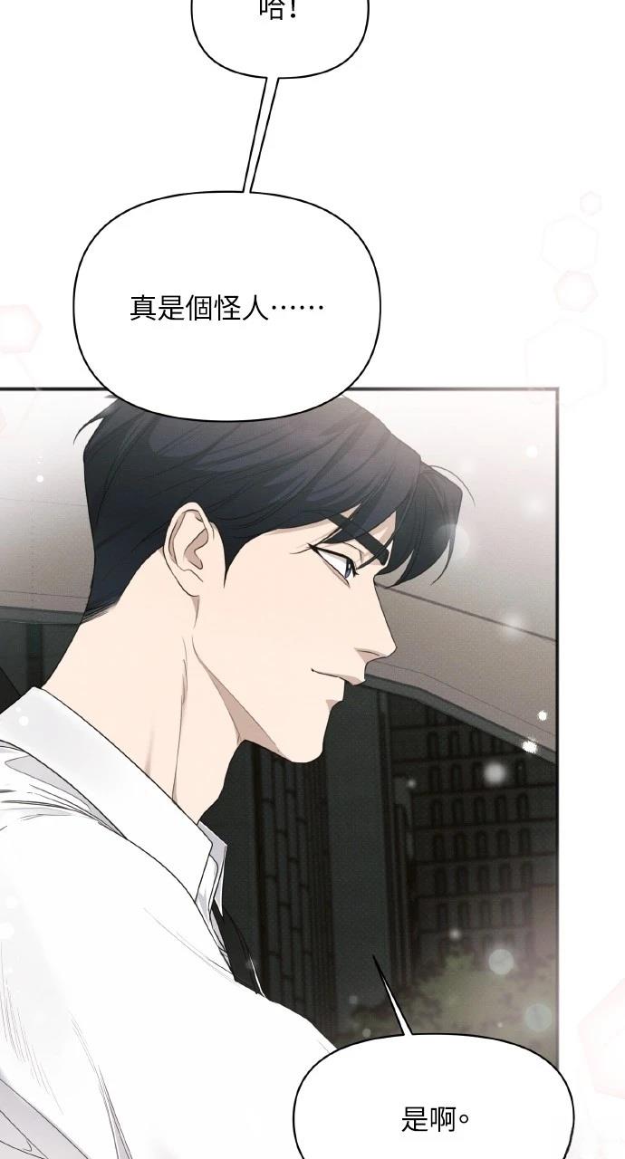 第30话17