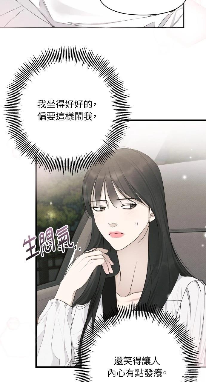 第30话18