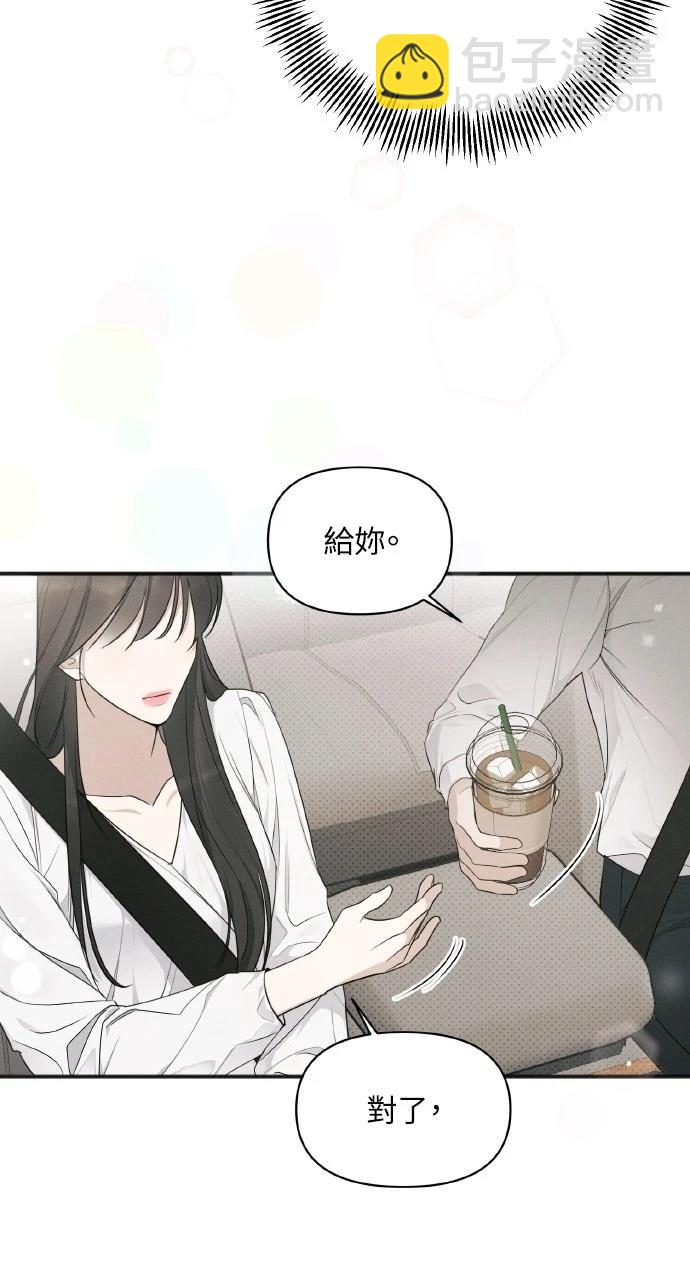 第30话19