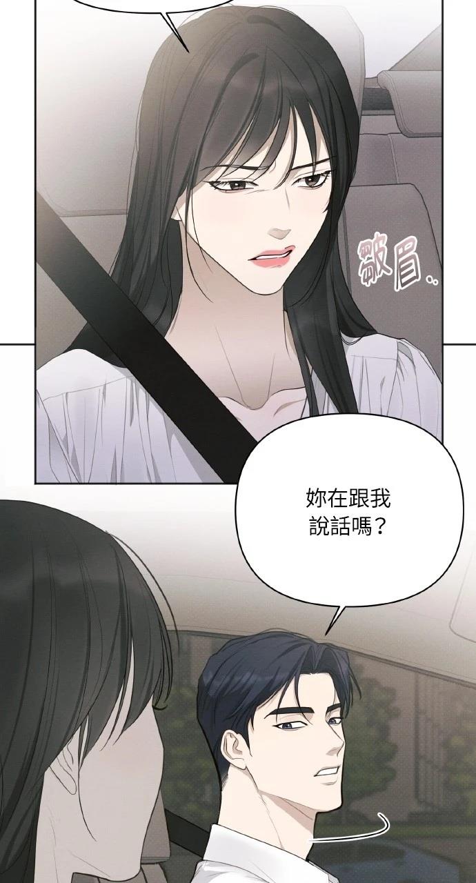 第30话2