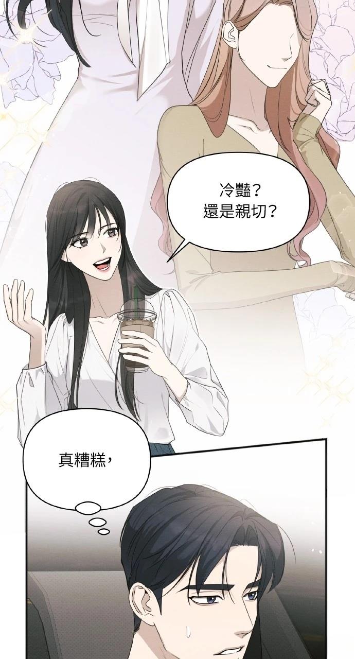 第30话22