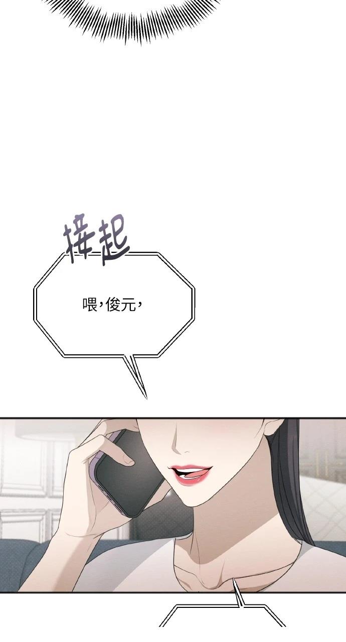 第30话29