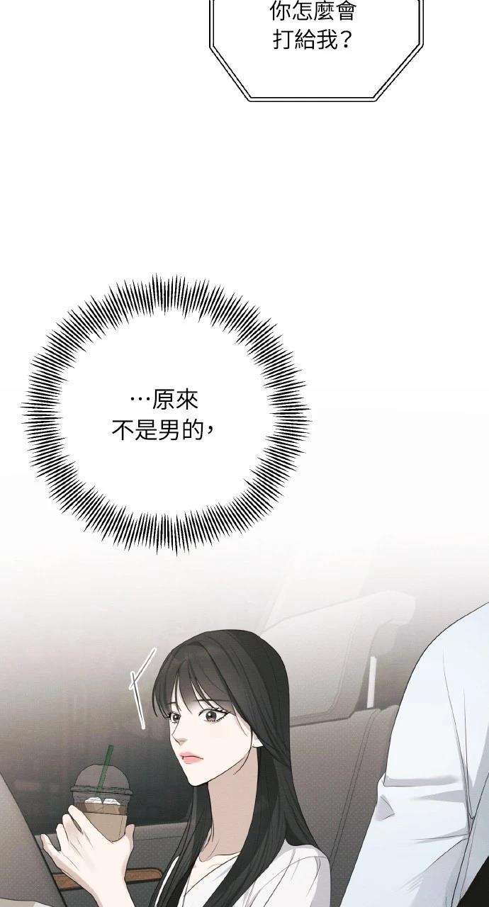 第30话30