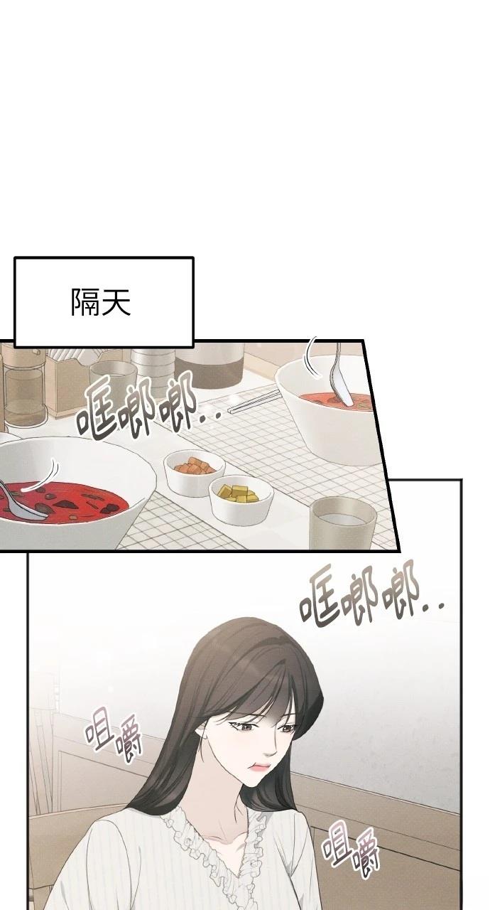 第30话33
