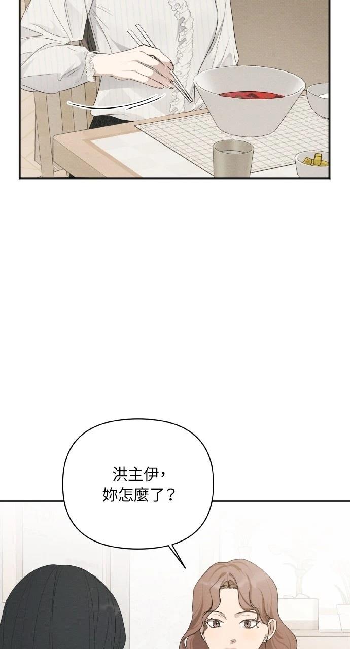 第30话34