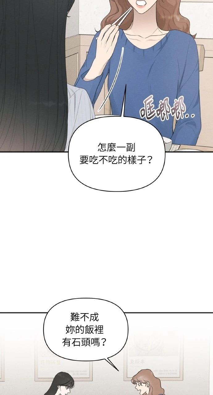 第30话35