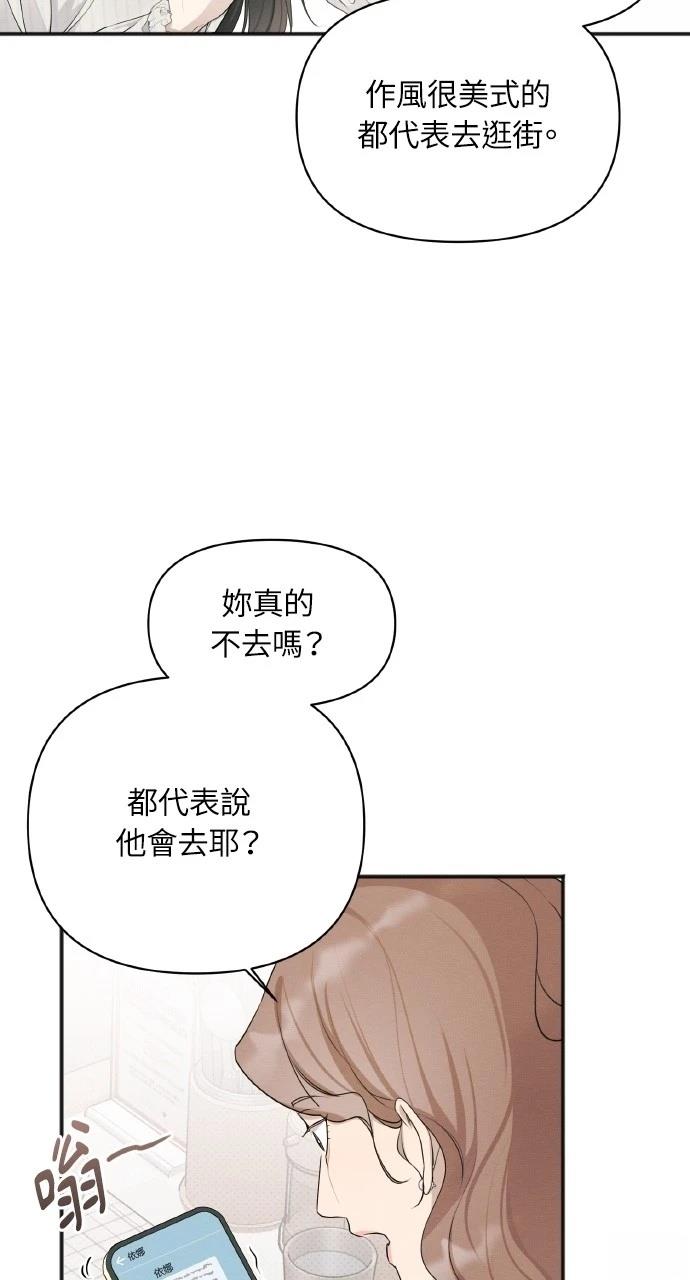第30话61