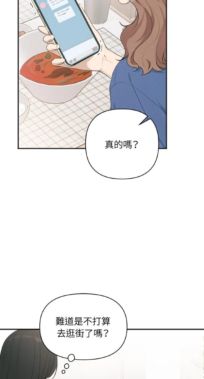 第30话62