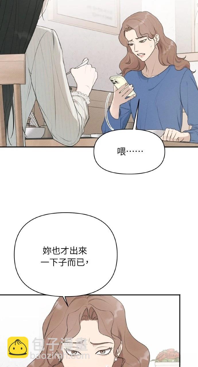 第30话63