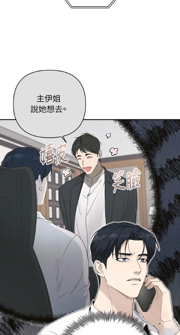 第30话72