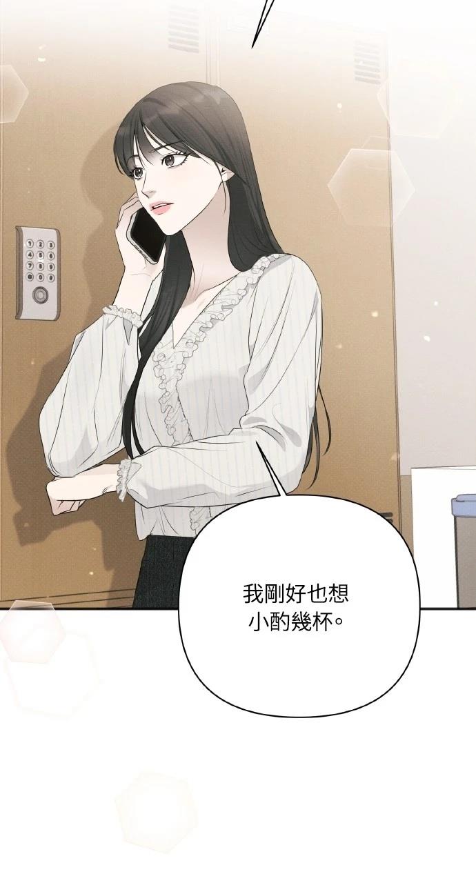第30话75