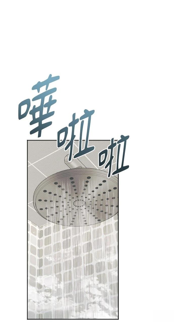 第33话0