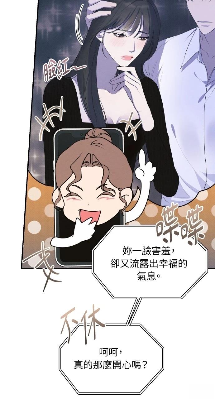 第33话19