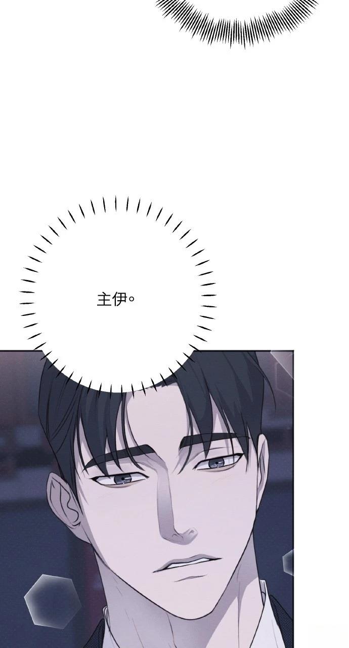 第33话2