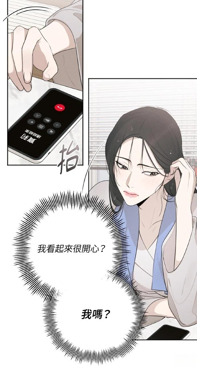 第33话22