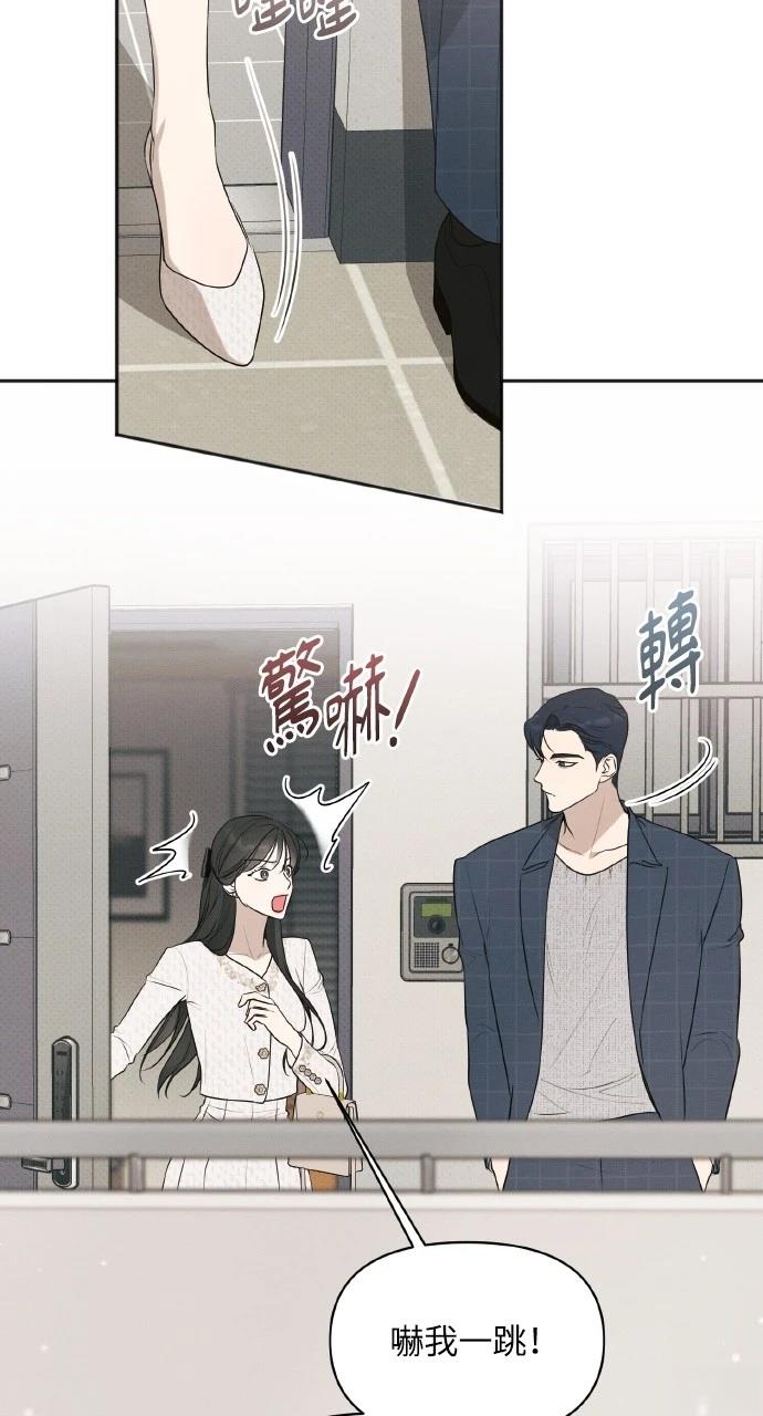 第33话28