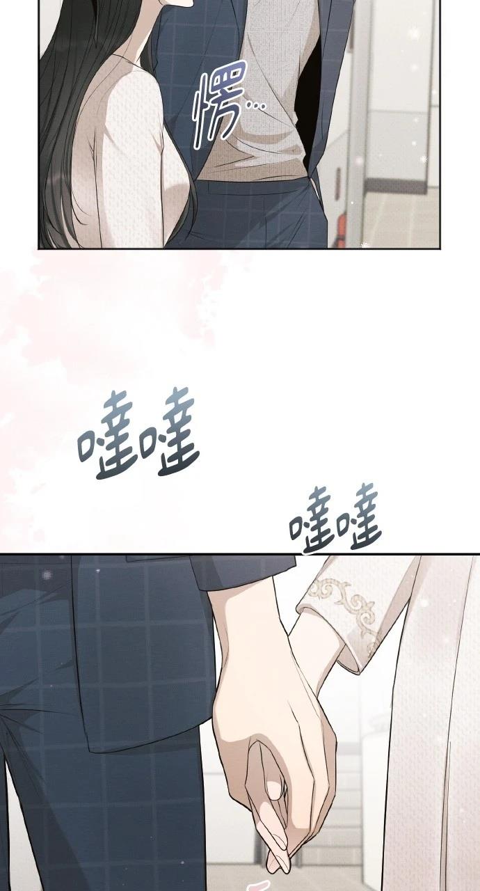 第33话30