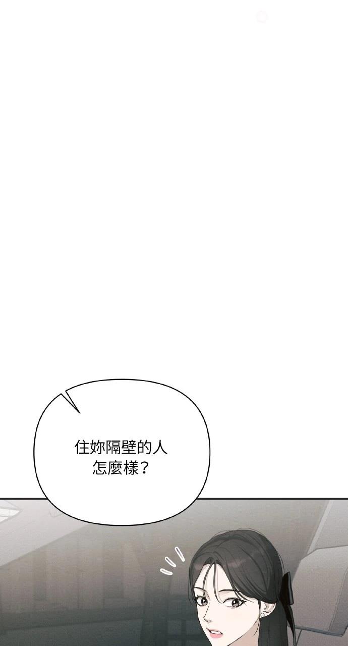第33话36