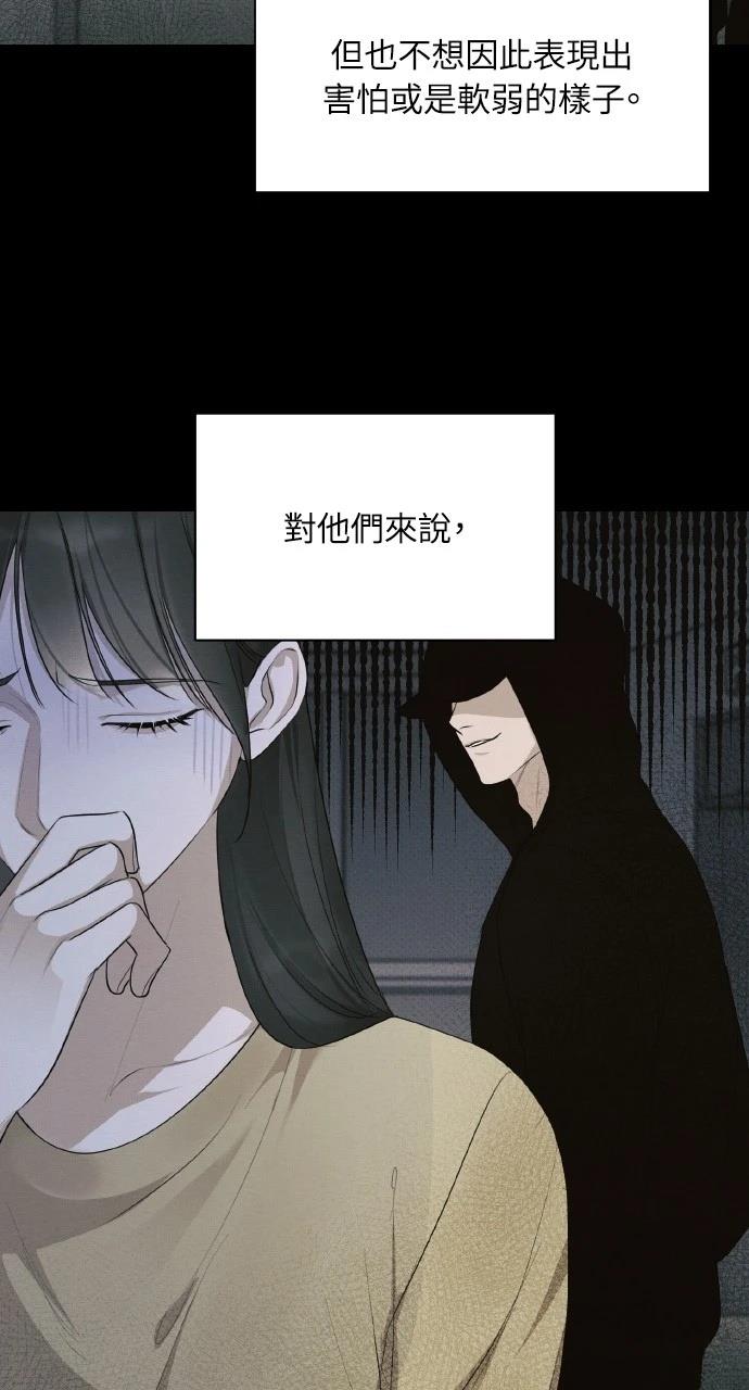 第33话42